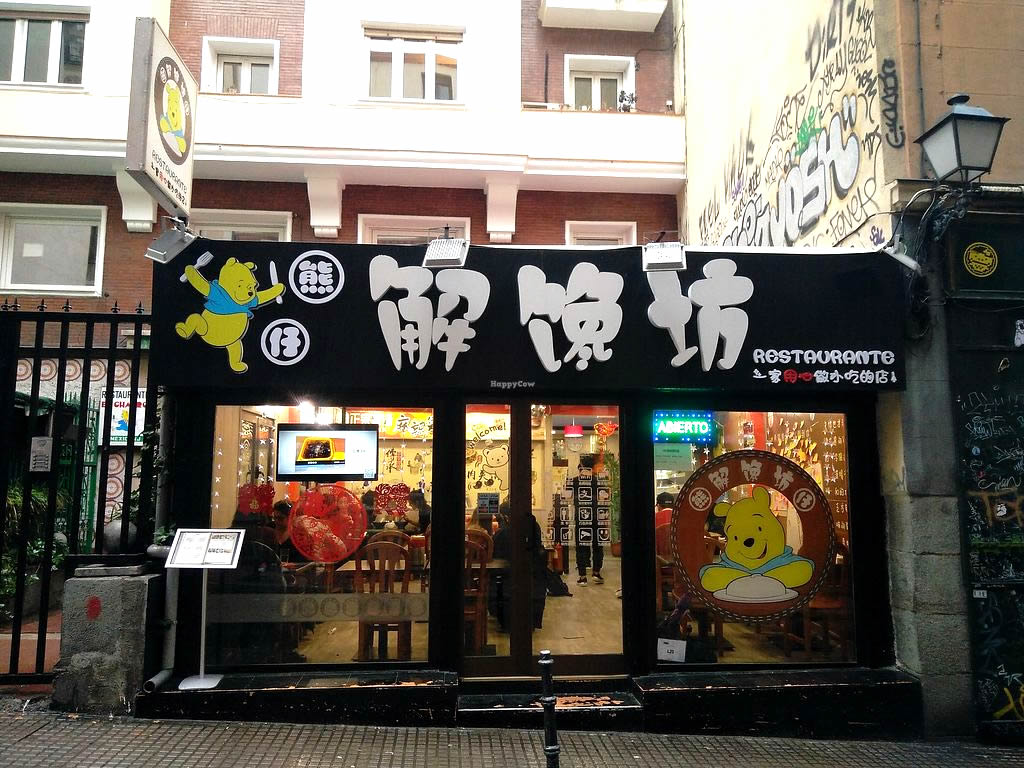 Restaurantes y bares de Madrid - Xiongzai